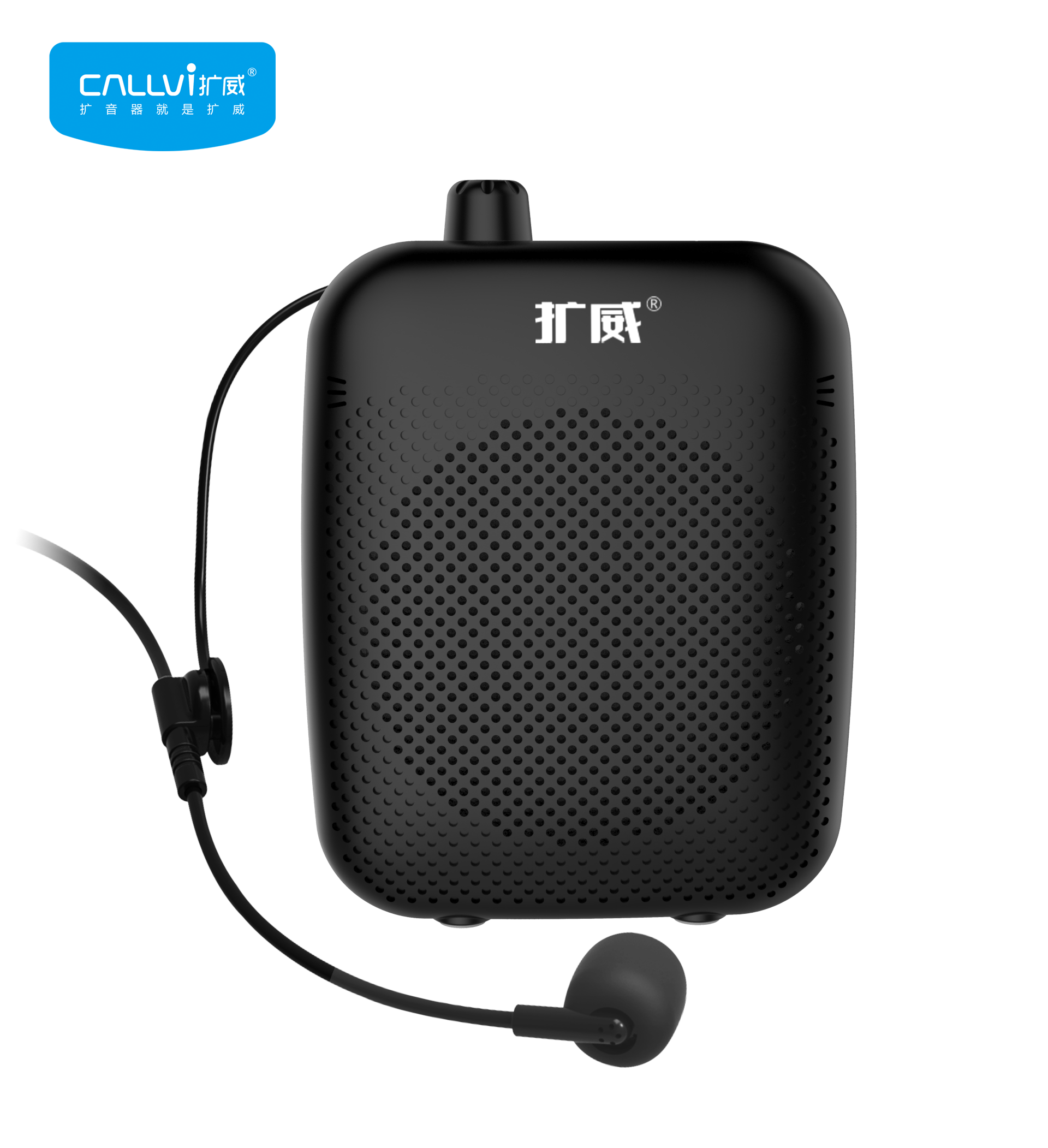 CallVi V-17 Mini Portable Wired Voice Amplifier 